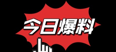 韩国极品人妻